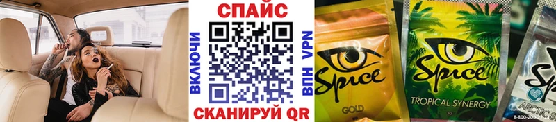 закладка  Жуковка  БУТИРАТ BDO 33% 