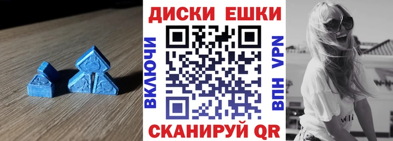 ссылка на мегу онион Жуковка даркнет Telegram ЭКСТАЗИ 99%