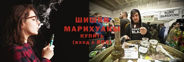 дживик Беломорск