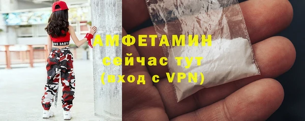 дживик Беломорск