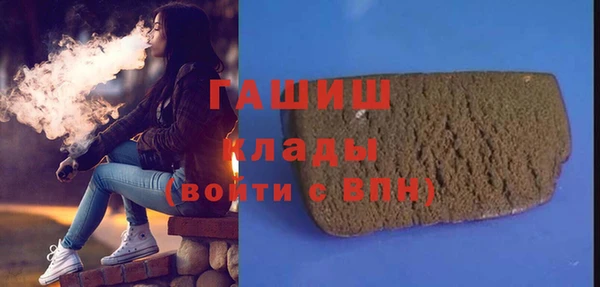 дживик Беломорск