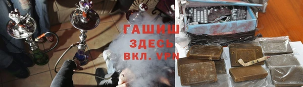mdpv Белокуриха
