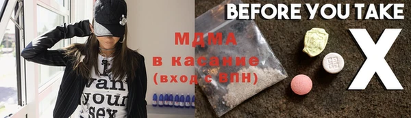 дживик Беломорск