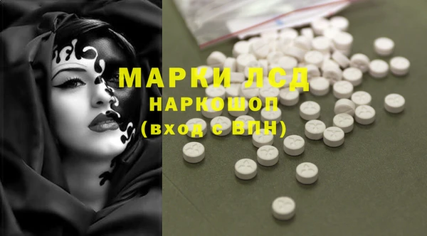 mdpv Белокуриха
