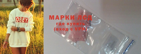 дживик Беломорск