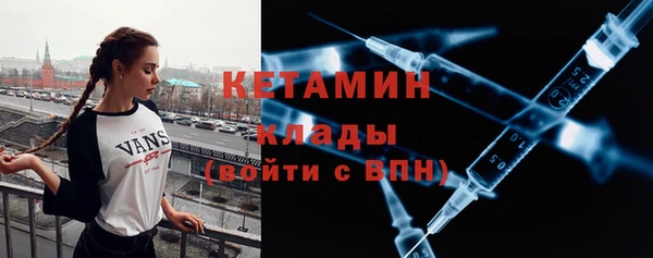 дживик Беломорск