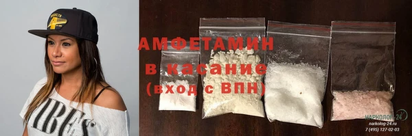 дистиллят марихуана Белоозёрский