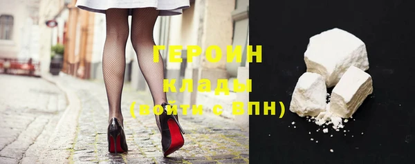 дживик Беломорск