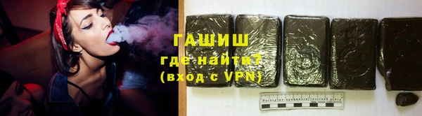 дживик Беломорск