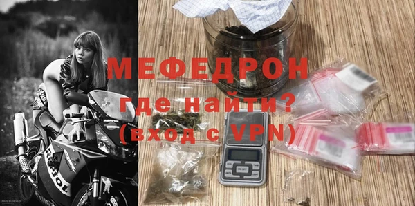 дистиллят марихуана Белоозёрский