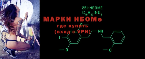 дживик Беломорск