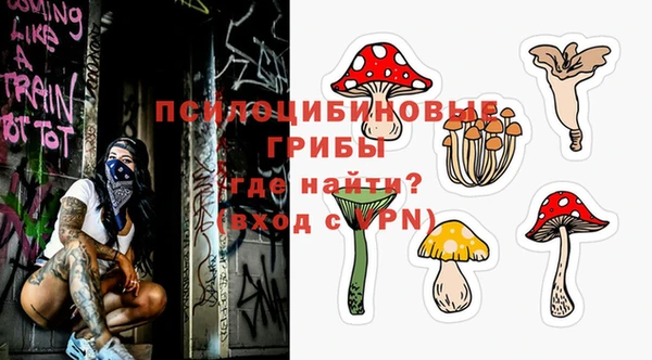 дистиллят марихуана Белоозёрский