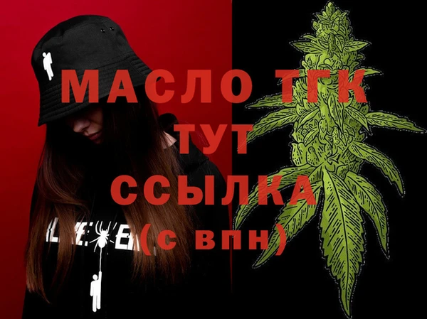 дживик Беломорск