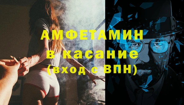 дживик Беломорск