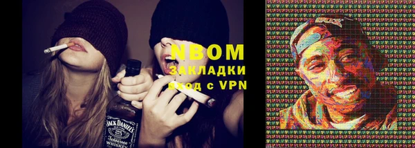 mdpv Белокуриха