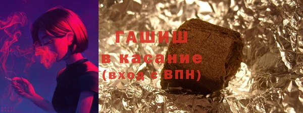 дживик Беломорск