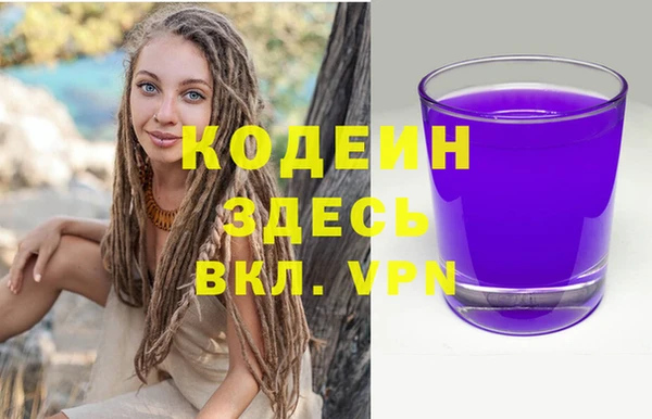 mdpv Белокуриха