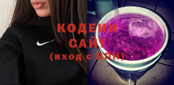 mdpv Белокуриха