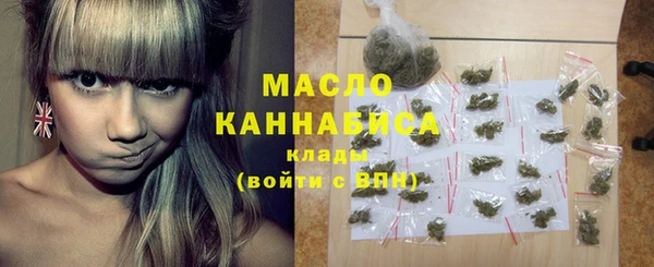 дживик Беломорск