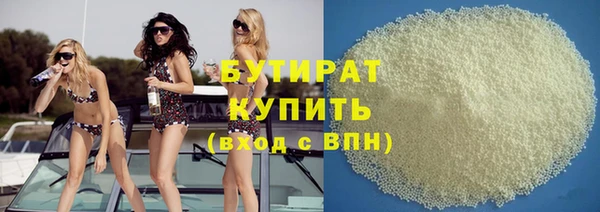 дживик Беломорск