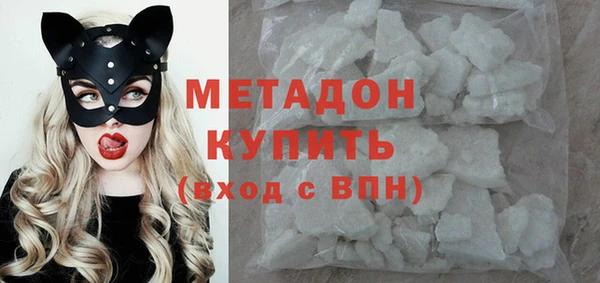 mdpv Белокуриха