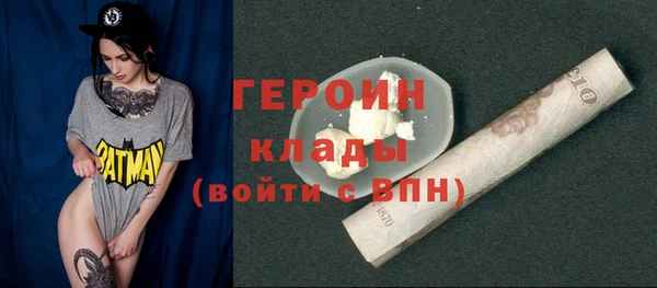 дживик Беломорск