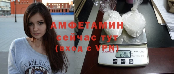 дистиллят марихуана Белоозёрский