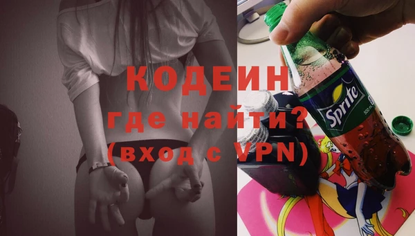 mdpv Белокуриха