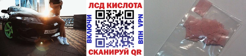 Наркотические марки 1,5мг  блэк спрут зеркало  Жуковка 